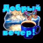 с добрым утром 🌞😘🌞