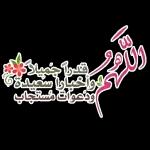 = يعطيك الصحه والعافيه