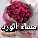 جاينكم بالطريق