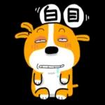 黄狗说： 