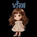 สติ๊กเกอร์บิ๊กเบลล์3