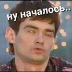 доброе утро 