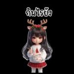 สาวกวางเรนเดียร์น่ารัก