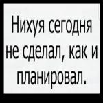 ТУГАН КӨҢЕҢ КОТЛЫ БУЛСЫН!
