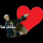 نيدسدخسم