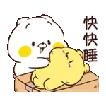 貓咪朋友 可可愛愛