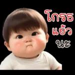 บ๊อบบี้ ชับบี้บอย :)