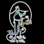 My Pack 25