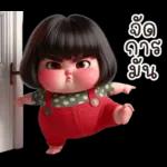 สาวน้อยน่ารักใส่ชุดสีแดงเขียว