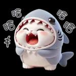 Shark Chubby Meow [TW]