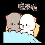 蜜桃貓和小伙伴7