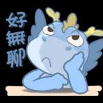 胖胖龍 3 - 草莓篇