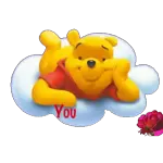 emine