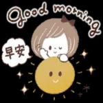 ❤大人系可愛風❤淡粉色女孩