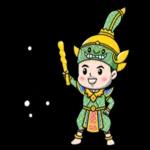 ขอบคุณครับ❤️❤️