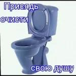 ПРОИЗОШЛО НЕДОРАЗУМЕНИЕ Верните деньги