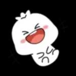 I love you three thousand time