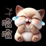 可愛暹羅貓的日常