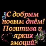хорошего вечера 🌌🌌🌌