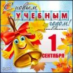 с добрым утром 🌞😊🌺