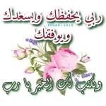 اليوم 