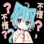 超實用✿天空藍貓女孩