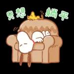 柯基犬卡卡 x 史努比