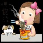 晴天p莉 3😃😃