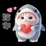 Shark Chubby Meow [TW]