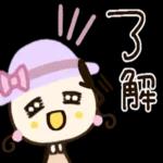 圓臉小美◎優雅可愛的日常貼圖