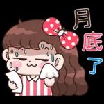 Boobib Freaking Hot (Taiwan Version)