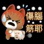 【好用好笑生活貼】沒有錢的咖咪咪！