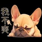 傻萌小法鬥
