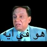 Assalamu Alaikum