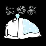 Rabbit100% 有禮貌貼圖