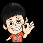 มอบ...
คณ
คิรา