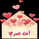 بسيطة