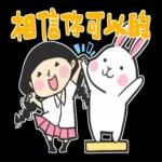 喝吧，有益身心健康的