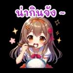 ไอดอลเกิร์ลเพื่อนจิบิ (Thai Ver.)