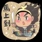 五湖四海樂陶陶