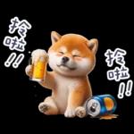 醉酒柴柴✩一醉方休