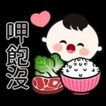 雖然窮但很快樂,煲咗湯🍲返黎食呀