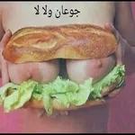 الشاى جاهز
