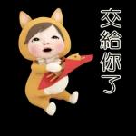 每一種創傷，都是一種成熟