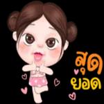 แต่ที่ๆสบายใจที่สุด คือ “บ้าน” 💜 