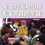 seventeen表情管理2 :: @fStikBot