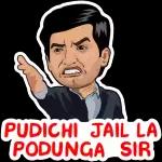 timepass
