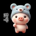 穿小熊裝的可愛寶貝