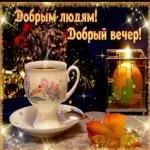 С Вербным Воскресеньем, Елена!