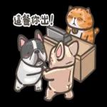 法鬥皮古-偶像包袱很重